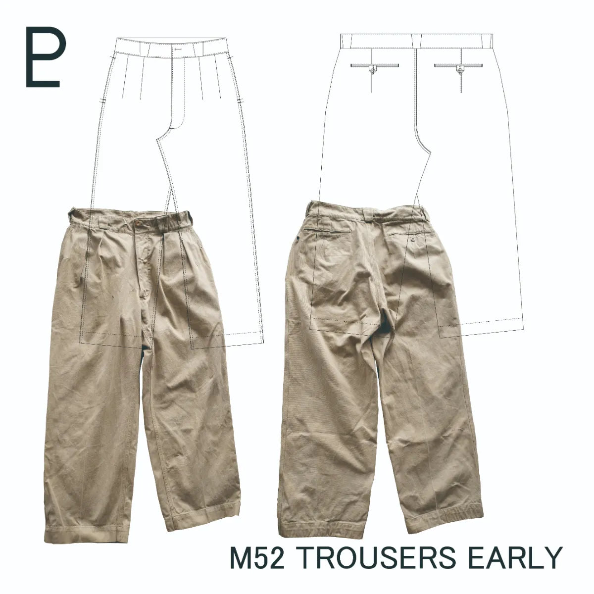 FRENCH ARMY M52 CHINO TROUSERS – 服ヲ掘ル