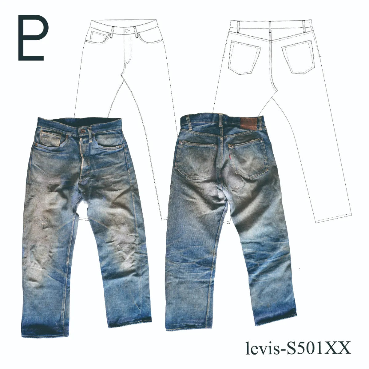 Vintage Levi's S501XX 大戦モデル