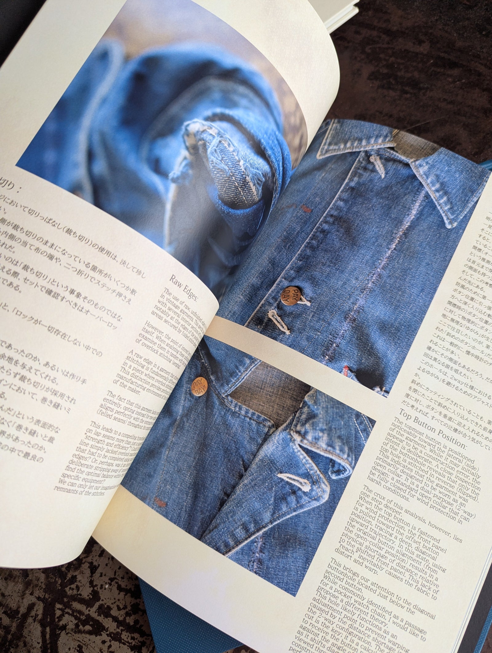 刊行物の誌面から — 縫い目を読む